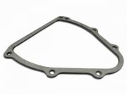 Spacer Kupplungsdeckel 2,5mm (einzeln)