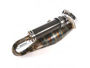 Rennauspuff SIP PERFORMANCE MK II, fr GILERA/PIAGGIO...