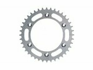 Kettenrad Stahl 40 Zhne - 520 AFAM Husaberg / Husqvarna...