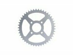 Kettenrad Stahl 45 Zhne - 520 AFAM Honda CA / CM / VT /...