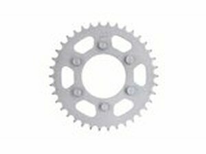 Kettenrad Stahl 38 Zhne - 520 AFAM Aprilia AF1 125...