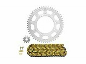 Kettensatz Aprilia RX 50 2006 - 2017 Afam 11x53 - 420...