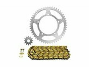 Kettensatz Aprilia RX 50 1995 - 1998 Afam 12x51 - 420...