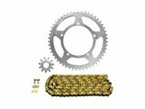 Kettensatz Aprilia MX / SM 50 2003 - 2005 Afam 11x51 -...