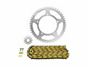 Kettensatz Aprilia RX 50 1999 - 2001 Afam 12x51 - 420...