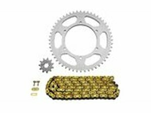 Kettensatz Aprilia RS 50 2006 - 2011 Afam 11x53 - 420...