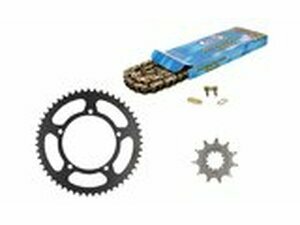 Kettensatz AFAM 11x51 Aprilia RX50 Racing