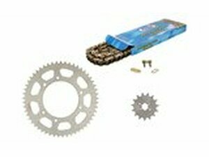 Kettensatz AFAM 15x53 - 420 Derbi Senda X-treme