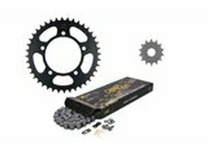 Kettensatz AFAM 17x40 Aprilia RS125 2006 - 2010