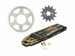 Kettensatz AFAM 13x69 Aprilia RX125
