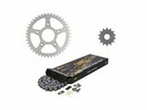 Kettensatz AFAM 17x40 Aprilia RS125 1999 - 2005 / RS 125...