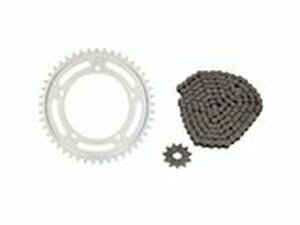 Kettensatz AFAM 12x45 Aprilia Pegaso / RX3