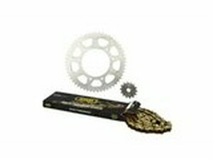 Kettensatz Afam 14x53 Derbi Senda X-treme