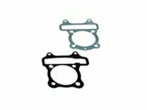 Dichtungssatz Zylinder Airsal, Keeway 125 4T