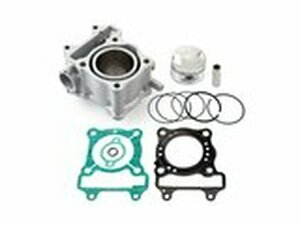 Zylinder Kit Airsal 150cc Aluminium Honda Pantheon 125cc 4T