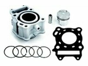 Zylinder Kit d.57mm Airsal 125cc Alu Suzuki Burgman 2007...
