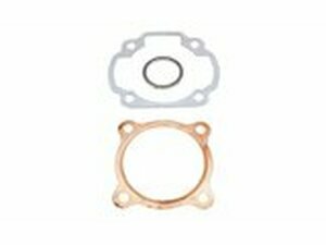 Dichtungssatz Zylinder d.56mm Airsal MBK Booster / Nitro 100cc
