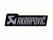 Aufkleber Akrapovic hitzefest 120x35mm