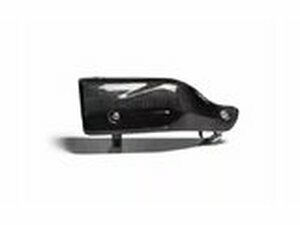 Hitzeschild Akrapovic Honda