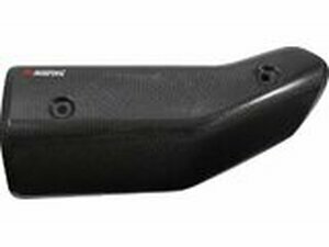 Hitzeschild Akrapovic Yamaha X-Max 300