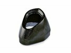 ESD Endkappe Akrapovic V-EC323 Carbon