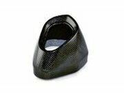 ESD Endkappe Akrapovic V-EC323 Carbon