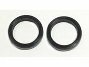 Dichtringe Gabel Athena MGR-RSD2 41x53x8 / 9,5