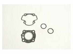 Dichtungssatz komplett KX 60