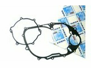 Dichtung Kupplungsdeckel KTM EXC 400