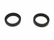 Dichtringe Gabel Athena MGR 45x57x11