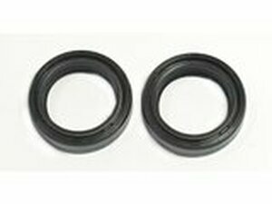 Dichtringe Gabel Athena MGR-RSA 35x48x11