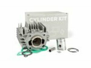 Zylinder Kit Athena Alu 50 Sachs Hercules