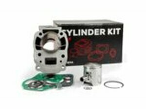 Zylinder Kit Athena Alu 70 Suzuki RMX 50