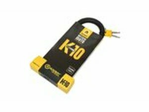 Bgelschloss Auvray K10 85x250mm 18mm SRA