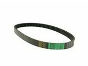 Keilriemen Bando V/S Suzuki UX Sixteen 125