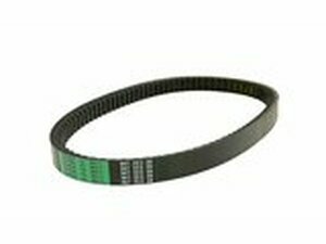 Keilriemen Bando V/S Suzuki Burgman 200ccm 2007-