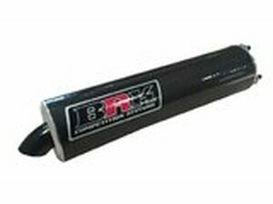 Endschalldmpfer BRK Minarelli AM6 / Derbi