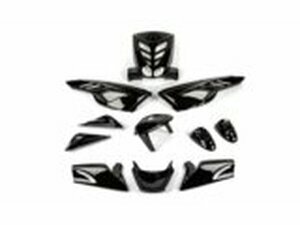 Verkleidungskit 7 Teile schwarz BCD Yamaha Slider