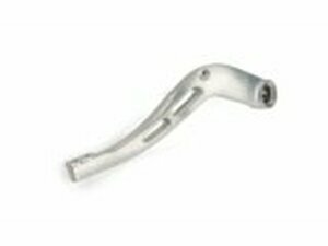 Bremspedal hinten Beta RR 50
