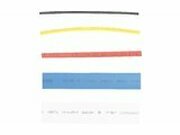 Schrumpfschluche Satz BGS farbig 100 Stk.