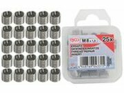Gewindeeinstze BGS M8 x 1,0 mm 25 Stk.