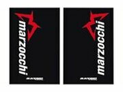 Gabel Aufkleber Blackbird Marzocchi schwarz