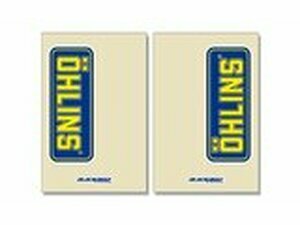 Gabel Aufkleber Blackbird hlins transparent