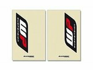 Gabel Aufkleber Blackbird WP transparent