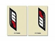 Gabel Aufkleber Blackbird WP transparent