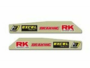 Schwingen Aufkleber Blackbird Honda CR / CRF