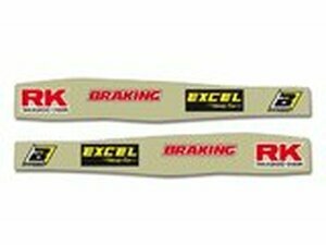 Schwingen Aufkleber Blackbird YZF 250 / 450 2009-2016