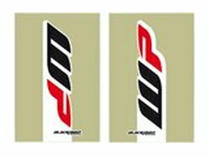 Aufkleber Gabel Blackbird WP