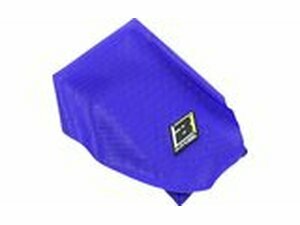 Sitzbankbezug Blackbird Pyramid YZF 250 / 450 ab 2018 blau