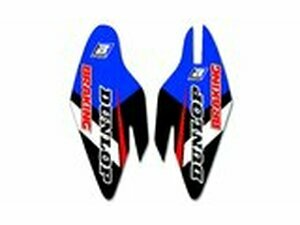 Gabelschutz Aufkleber Blackbird Dream 4 Yamaha YZF ab 2010